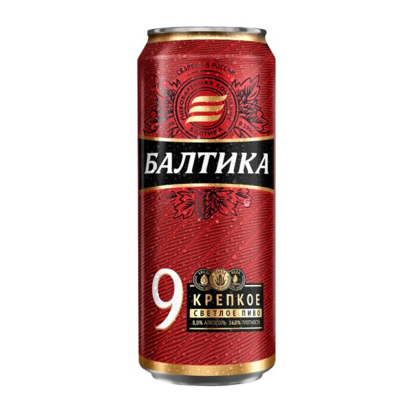 Bia Baltika số 9 mang thương hiệu Baltika