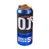 Bia OJ Pilsener