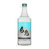 Gin Matsui Gin The Hakuto