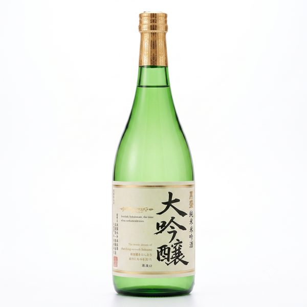 Junmai Ginjo Nihonsakari thuộc nhóm sake nhật bản. Nhãn/nhà sản xuất được ghi nhận: Nihonsakari. Phân loại/đặc điểm nhận diện: Junmai Ginjo. Quy cách: dung tích 720ml
