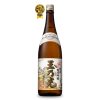 Junmai Ginjo Tokusen thuộc nhóm sake nhật bản. Phân loại/đặc điểm nhận diện: Junmai Ginjo. Quy cách: dung tích 1800ml