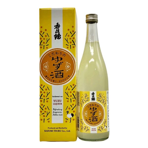 Kasumitsuru Kodawari No Yuzu