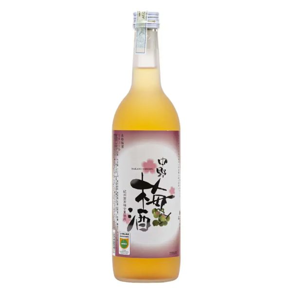Nakano Umeshu