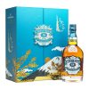Rượu Chivas 18 Mizunara - Hộp quà Tết 2023