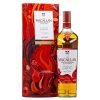 Rượu Macallan A Night On Earth