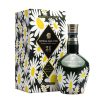 Rượu Royal Salute 21 năm - Richard Quinn Daisy Edition II