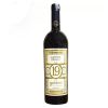 19 Golden Primitivo Di Manduria Doc Erario thuộc danh mục Rượu Vang > Rượu Vang Đỏ. Thương hiệu/nhãn: 19 Golden. Xuất xứ: Puglia