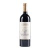 Rượu Vang Bodegas Caro Caro
