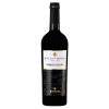 Rượu Vang BOSIO BOSCHI del SIGNORI Nebbiolo D'Alba DOC