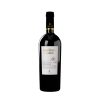 Rượu Vang Ý Cantine Passione Negroamaro mang thương hiệu Cantine Passione