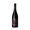 Rượu Vang Ý Capitel de Roari Amarone Valpolicella DOCG mang thương hiệu Capitel de Roari