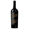 CASA SILVA "S38" | Rượu vang đỏ | Quốc gia: Chile | Xuất xứ: Colchagua | Los Lingues | Giống nho: Cabernet Sauvignon | Giải thưởng: 93 | TA