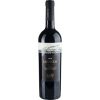 Castillo Labastida Rioja Reserva | Rượu vang đỏ | Quốc gia: Tây Ban Nha | Xuất xứ: Rioja | Giống nho: Tempranillo