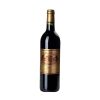 Rượu Vang Pháp Chateau Batailley Pauillac Grand Cru Classé 1% ABV* mang thương hiệu Château Batailley
