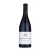 Rượu Vang Chateau Belles Eaux Languedoc Pezenas Carmin