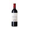 Rượu Vang Pháp Chateau de Cathalogne AOP Bordeaux mang thương hiệu Château de Cathalogne