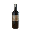 Rượu Vang Pháp Chateau De L’Orangerie Bordeaux 1% ABV* mang thương hiệu Château De L’Orangerie