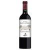 Château Franc Le Maine | Rượu vang đỏ | Quốc gia: Pháp | Xuất xứ: Saint Emilion/ Bordeaux | Saint-Émilion AOC – Bordeaux – France | Giống nho: Merlot