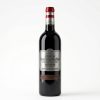 Rượu Vang Château Haut Mouleyre AOP Bordeaux Rouge -Grand Reserve (Metal)