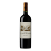 Rượu Vang Château La Tour De Mons Margaux 2017