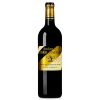 Rượu Vang Château Latour-Martillac
