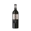 Rượu Vang Pháp Chateau Laubes Bordeaux mác Thiếc 1% ABV* mang thương hiệu Château Laubes