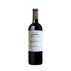 Rượu Vang Pháp Chateau Saint-Lô Grand Cru Saint-Émilion mang thương hiệu Château Saint-Lô