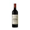 Rượu Vang Pháp Chateau Tayac Margaux 1% ABV* mang thương hiệu Château Tayac