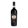 Rượu Vang Cinque Stelle Romance Bevanda Aromatizzata A Base Di Vino