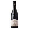 DOMAINE DES PERES DE L'EGLISE "Le Calice de Saint Pierre" | Rượu vang đỏ | Quốc gia: Pháp | Xuất xứ: Rhone Valley | Chateauneuf du Pape AOC | Giống nho: Grenache - Syrah - Mourvedre | Giải thưởng: 95 | WE