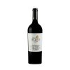 Rượu Vang Chile First Edition Cabernet Sauvignon mang thương hiệu First Edition