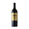 Rượu Vang Pháp GCC Chateau Cantenac Brown Margaux 1% ABV* mang thương hiệu Château Cantenac Brown