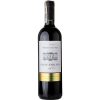 Heritage de Nier | Rượu vang đỏ | Quốc gia: Pháp | Xuất xứ: Saint Emilion/ Bordeaux | Giống nho: Bordeaux Blend