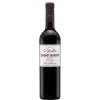 LES JAMELLES "Les Classiques" - Cabernet Sauvignon | Rượu vang đỏ | Quốc gia: Pháp | Xuất xứ: Languedoc- Roussillon | Pays d'Oc IGP | Giống nho: Cabernet Sauvignon | Giải thưởng: 90 | TP
