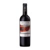 Rượu Vang Los Vascos Cromas Cabernet Sauvignon Gran Reserve