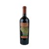 Rượu Vang Chile Marchigue Carmenere mang thương hiệu Marchigue