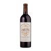 Rượu Vang Mastrojanni Rosso di Toscana “Ciliegiolo”