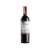 Rượu Vang Ý Mezzacorona Merlot DOC mang thương hiệu Mezzacorona
