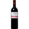 Réserve De Tuillac | Rượu vang đỏ | Quốc gia: Pháp | Xuất xứ: Southwest France Red | Giống nho: 100% Merlot