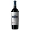 SANTA JULIA | Rượu vang đỏ | Quốc gia: Argentina | Xuất xứ: Mendoza | Maipu | Giống nho: Malbec | Nồng độ: 13%