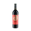 Rượu Vang Ý Trovati Rosso mang thương hiệu Trovati