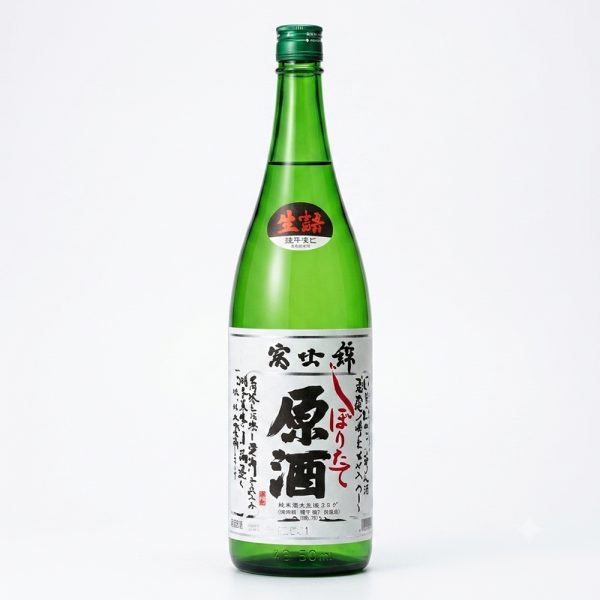 Sake Shiboritate -gensu ( non gold) 1800ml thuộc nhóm sake nhật bản. Phân loại/đặc điểm nhận diện: Shiboritate; Genshu. Quy cách: dung tích 1800ml