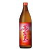 Shochu Akane Kirishima