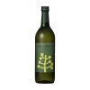 Shochu Chill Green Spicy & Citrus