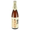 Shochu Houzan Josen Tamaakane 1.8L