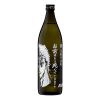 Shochu Imo Omae Wa Mou Shindeiru