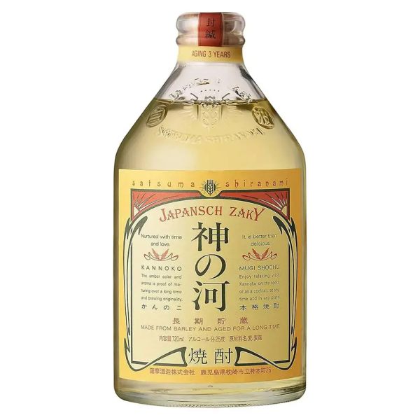 Shochu Kannoko Mugi 720ml