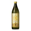 Shochu Kirishima No.8 900ml