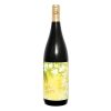 Shochu Magnolia Sunny Cream 1.8L