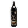 Shochu Sakurajima Kuro Imo